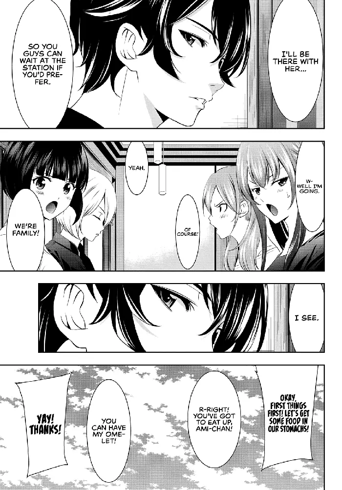 Megami no Cafe Terrace Chapter 61 image 06_optimized